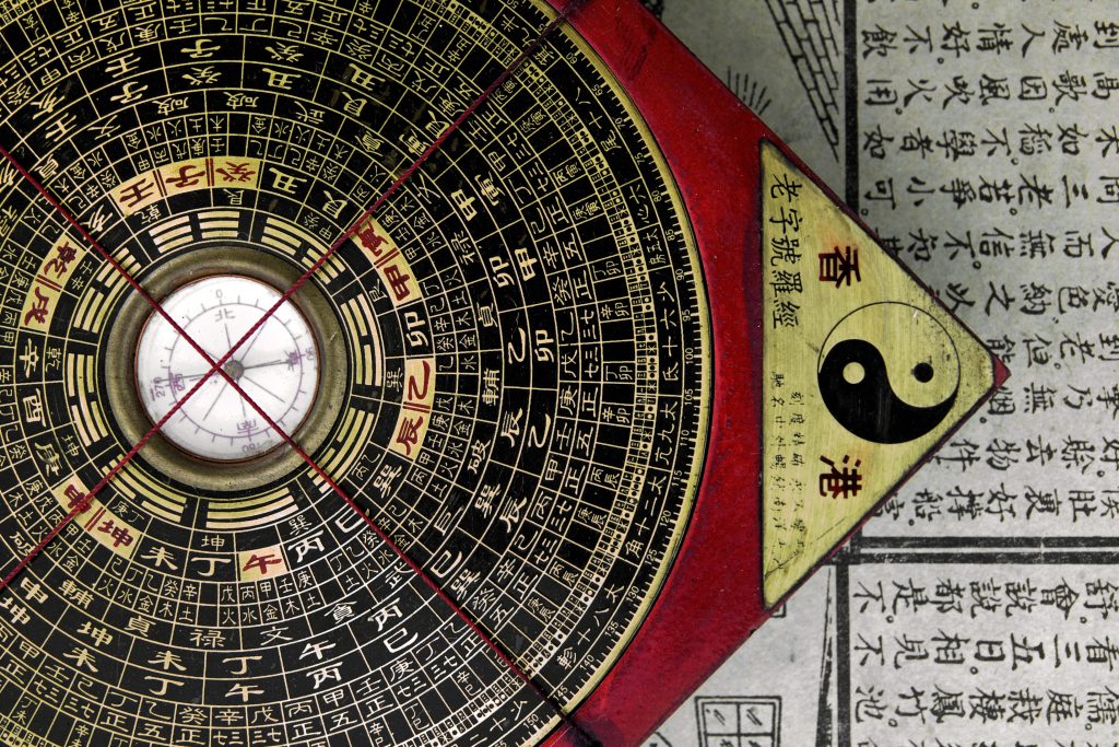 Close-up of a traditional Chinese feng shui compass